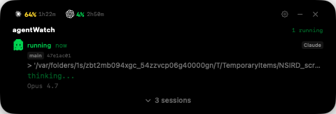 AgentWatch pill — running